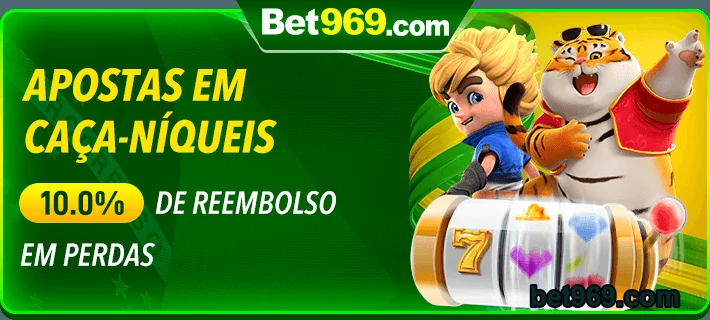 Acesso a Ofertas e Promoções Exclusivas